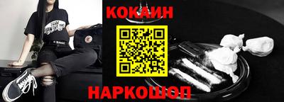 дурь Боровичи