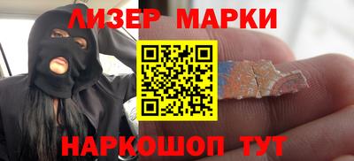 Альфа ПВП Брянск