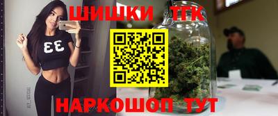 прущие грибы Белореченск