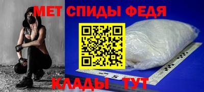 дурь Боровичи