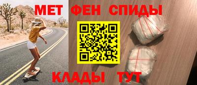 ешки Белорецк