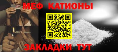 дурь Боровичи