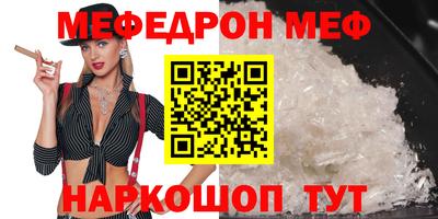 Альфа ПВП Брянск